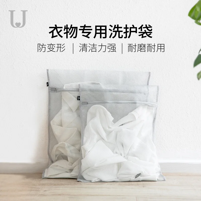 Jordanjudy Clothes Laundry Protection Bags Laundry Bag Fine Mesh Set Anti-Transformation Washing Machine Wash Only Net Pocket
Jordanjudy Clothes Laundry Protection Bags Laundry Bag Fine Mesh Set Anti-Transformation Washing Machine Wash Only Net Pocket