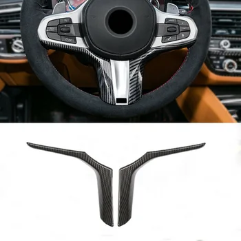 New Arrival High Quality Carbon Fiber Style Steering Wheel Decor Cover Trim For BMW 3 Series G20 2019-20
New Arrival High Quality Carbon Fiber Style Steering Wheel Decor Cover Trim For BMW 3 Series G20 2019-20