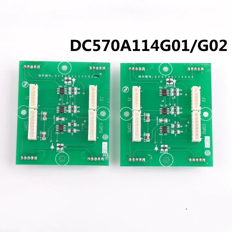 2шт кнопка лифта Плата расширения DC570A114G01 LEHY командная плата BQ2H190|Детали