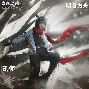 Anime Arknights RHODES ISLAND Courier Version 1.0 2.0 Battle Suit Uniforms Cosplay Costume Halloween Outfit H
Anime Arknights RHODES ISLAND Courier Version 1.0 2.0 Battle Suit Uniforms Cosplay Costume Halloween Outfit H