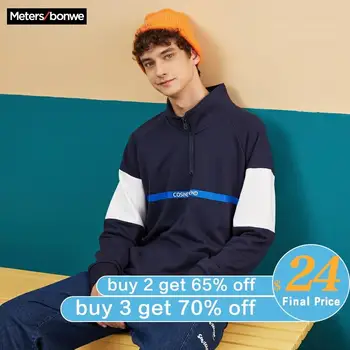 Metersbonwe Sweatshirt 2020 New Men Casual splice Zipper Fashion Tide New Spring Autumn Sweatshirts Male Loose Tops D00263
Metersbonwe Sweatshirt 2020 New Men Casual splice Zipper Fashion Tide New Spring Autumn Sweatshirts Male Loose Tops D00263