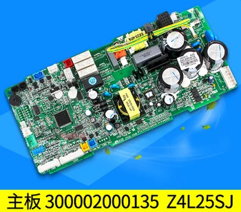 New forGree air conditioning duct machine motherboard 300002000135 Z4L25SJ circuit computer board GRZ4M-A 
New forGree air conditioning duct machine motherboard 300002000135 Z4L25SJ circuit computer board GRZ4M-A