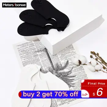 Metersbonwe 6 Pairs/lot Spring Spring Men Cotton Ankle Socks Male sports Casual Solid color Short Socks Male Sock 673019
Metersbonwe 6 Pairs/lot Spring Spring Men Cotton Ankle Socks Male sports Casual Solid color Short Socks Male Sock 673019