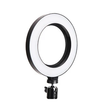 Photography Lamp Durable Practical Round Button Control Adjustable Live Broadcast Make Up USB LED Ring Light Filling Dimmable
Photography Lamp Durable Practical Round Button Control Adjustable Live Broadcast Make Up USB LED Ring Light Filling Dimmable