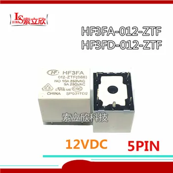 10PCS NEW relay HF3FA-012-ZTF (888) 12VDC HF3FD-012-ZTF HF3FA 012 ZTF HF3FD 012 ZTF 12V HF3FA012ZTF DC12V 10A 250VAC 5PIN
10PCS NEW relay HF3FA-012-ZTF (888) 12VDC HF3FD-012-ZTF HF3FA 012 ZTF HF3FD 012 ZTF 12V HF3FA012ZTF DC12V 10A 250VAC 5PIN
