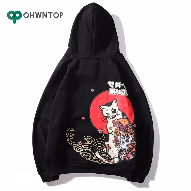 Harajuku Japanese Tattoo Cat Print Fleece Hoodies Men Hip Hop Pullover Hooded Sweatshirts Casual Cotton Streetwear Hoodie Male
Harajuku Japanese Tattoo Cat Print Fleece Hoodies Men Hip Hop Pullover Hooded Sweatshirts Casual Cotton Streetwear Hoodie Male