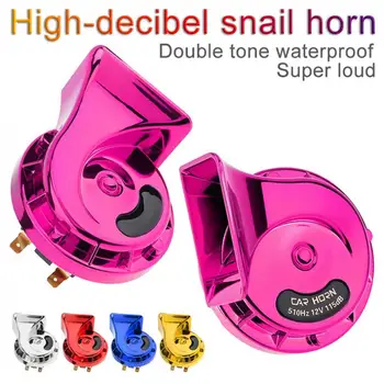 Universal Waterproof Twin Trumpet High / Low Tone 12V Horn Kit with Bracket Fit for Car / Motorcycle
Universal Waterproof Twin Trumpet High / Low Tone 12V Horn Kit with Bracket Fit for Car / Motorcycle