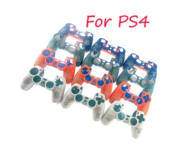 8PCS Rubber Patter Hard Shell For Sony Playstation4 For PS4 JDS-001 JDS 011 JDM-001 011 Housing Cover Protective Shell Skin Case 
8PCS Rubber Patter Hard Shell For Sony Playstation4 For PS4 JDS-001 JDS 011 JDM-001 011 Housing Cover Protective Shell Skin Case