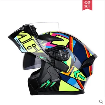 2018 New Flip Up Racing helmet Modular Dual lens Motorcycle Helmet full face Safe helmets Casco capacete casque moto
2018 New Flip Up Racing helmet Modular Dual lens Motorcycle Helmet full face Safe helmets Casco capacete casque moto