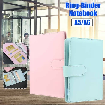 Leather A5 A6 Notebook Diary Schedule Book Planner Diary Loose-leaf Binder Cute School Supplies
Leather A5 A6 Notebook Diary Schedule Book Planner Diary Loose-leaf Binder Cute School Supplies