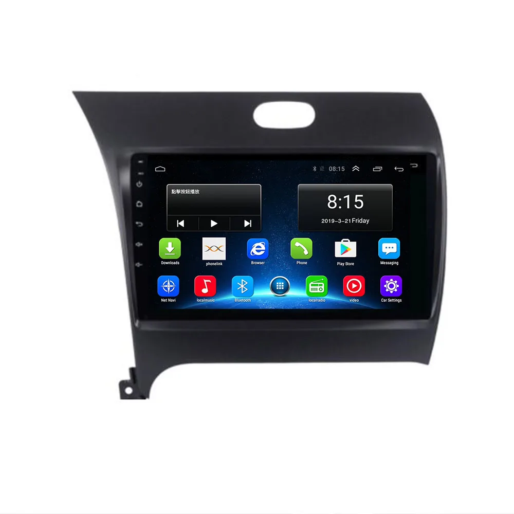 Автомобильное радио мультимедийный видеоплеер 9 дюймов Android 10 0 2 DIN DVD GPS для KIA Cerato