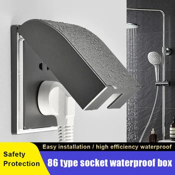 Socket Splash-proof Box Single Outlet Waterproof Cover Outdoor indoor Receptacle Protector In Stock
Socket Splash-proof Box Single Outlet Waterproof Cover Outdoor indoor Receptacle Protector In Stock