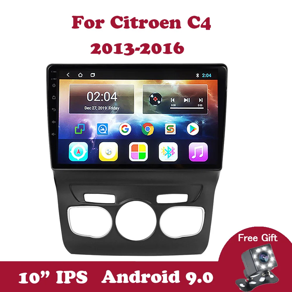 Android 9.0 2.5D IPS Touchscreen Car Radio Head Unit For Citroen C4 2013 2014 2015 2016 GPS Navigation System Wifi Bluetooth DVD
Android 9.0 2.5D IPS Touchscreen Car Radio Head Unit For Citroen C4 2013 2014 2015 2016 GPS Navigation System Wifi Bluetooth DVD
