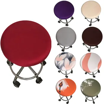 2020 New Solid Round Chair Cover Floral Printed Cushion Cover Elastic Seat Cover Home Chair Slipcover Round Chair Bar Tool
2020 New Solid Round Chair Cover Floral Printed Cushion Cover Elastic Seat Cover Home Chair Slipcover Round Chair Bar Tool