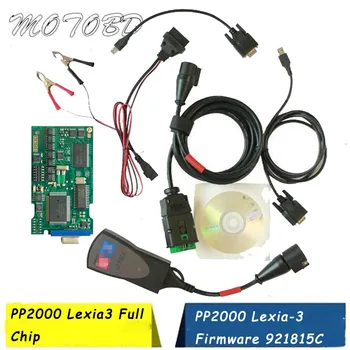 For Lexia 3 Full Chip Lexia3 V48/V25 Newest Diagbox V7.83 PP2000 Lexia-3 Firmware 921815C
For Lexia 3 Full Chip Lexia3 V48/V25 Newest Diagbox V7.83 PP2000 Lexia-3 Firmware 921815C