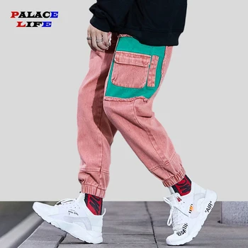 2020 Men Denim Pant Harajuku Hip Hop Patchwork Harem Pants jean ripped Retro Streetwear Jeans Multi Pockets Trousers
2020 Men Denim Pant Harajuku Hip Hop Patchwork Harem Pants jean ripped Retro Streetwear Jeans Multi Pockets Trousers