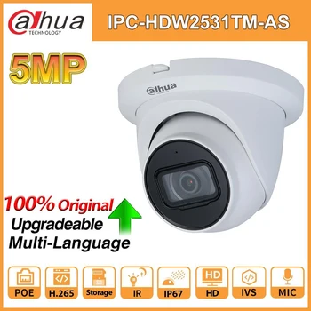 Original Dahua ip camera 5MP IPC-HDW2531TM-AS-S2 IR 30m starlight Camera with IVS MIC SD card slot
Original Dahua ip camera 5MP IPC-HDW2531TM-AS-S2 IR 30m starlight Camera with IVS MIC SD card slot
