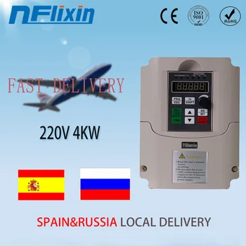 4KW 220V Single-phase inverter input VFD 3 Phase Output Spain Russia local delivery Frequency Converter Adjustable Speed Drive
4KW 220V Single-phase inverter input VFD 3 Phase Output Spain Russia local delivery Frequency Converter Adjustable Speed Drive