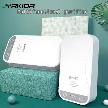 RELIFE RL-014B Multifunctional Purifier Mobile Phone Masks Glasses Sterilization Box Built-in Ultraviolet USB Disinfection Tool
RELIFE RL-014B Multifunctional Purifier Mobile Phone Masks Glasses Sterilization Box Built-in Ultraviolet USB Disinfection Tool