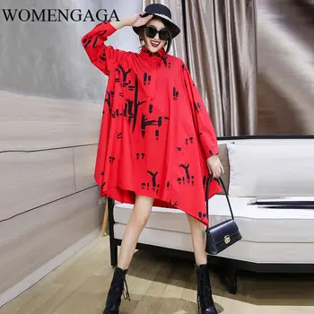 Loose Print Pattern Plus Size Blouse Fashion New Irregular 2020 Spring Elegant Single Breast Small Fresh Casual Shirt DMY4150
Loose Print Pattern Plus Size Blouse Fashion New Irregular 2020 Spring Elegant Single Breast Small Fresh Casual Shirt DMY4150