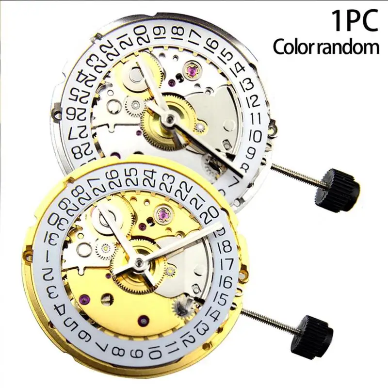 New Automatic Movement High-precision Automatic Watch Mechanical Movement Watch Accessories Watch Correction Tools
New Automatic Movement High-precision Automatic Watch Mechanical Movement Watch Accessories Watch Correction Tools
