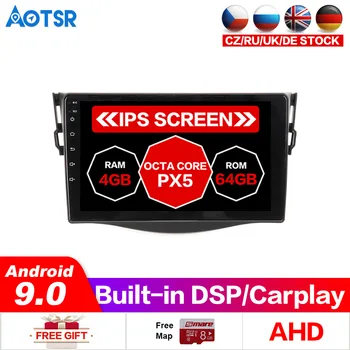 Android10.0 Car multimedia GPS player For TOYOTA RAV4 2006-2012 car GPS navigation radio player Autostereo headunit free map dsp
Android10.0 Car multimedia GPS player For TOYOTA RAV4 2006-2012 car GPS navigation radio player Autostereo headunit free map dsp