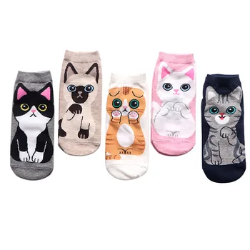 LIONZONE 5Pairs 2019 Newly Women Fashion Ankle Socks Kawaii Cartoon Cat Cotton Socks For Spring and Summer 
LIONZONE 5Pairs 2019 Newly Women Fashion Ankle Socks Kawaii Cartoon Cat Cotton Socks For Spring and Summer