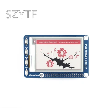 Raspberry Pi 2.7-inch ink screen type B e-ink electronic paper screen module SPI interface red black and white
Raspberry Pi 2.7-inch ink screen type B e-ink electronic paper screen module SPI interface red black and white