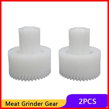 2 Pcs Gears Spare Parts for Household Electric Meat Grinder Plastic Mincer Wheel MCL02DV for Moulinex HV6 HV8 HV10 Tefal T-Fal
2 Pcs Gears Spare Parts for Household Electric Meat Grinder Plastic Mincer Wheel MCL02DV for Moulinex HV6 HV8 HV10 Tefal T-Fal