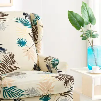 2 Piece Wing Chair SlipCover Wingback Cover Printed Armchair Stretch Protector
2 Piece Wing Chair SlipCover Wingback Cover Printed Armchair Stretch Protector