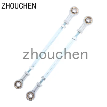 2 Pcs Upper Lower Adjustable Ball Joints Steering Inner Tie Rod Ends For ATV Four Wheeler Quad Go Kart Modified Accessories
2 Pcs Upper Lower Adjustable Ball Joints Steering Inner Tie Rod Ends For ATV Four Wheeler Quad Go Kart Modified Accessories