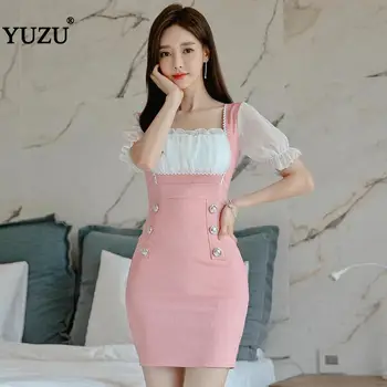 Sexy Women Party Pink Dress Summer 2020 Square Collar Short Puff Sleeve Ruffles Draped Office Lady Patchwork Mini Dresses
Sexy Women Party Pink Dress Summer 2020 Square Collar Short Puff Sleeve Ruffles Draped Office Lady Patchwork Mini Dresses