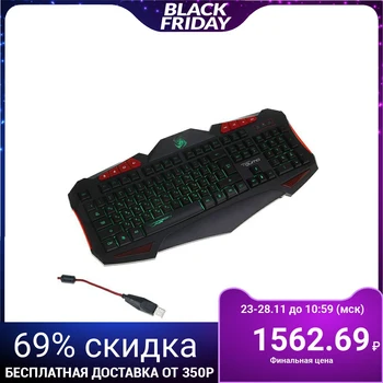 Keyboard Qumo Dragon War Ax, gaming, wired, backlit, 112 keys, USB, black 1401506
Keyboard Qumo Dragon War Ax, gaming, wired, backlit, 112 keys, USB, black 1401506