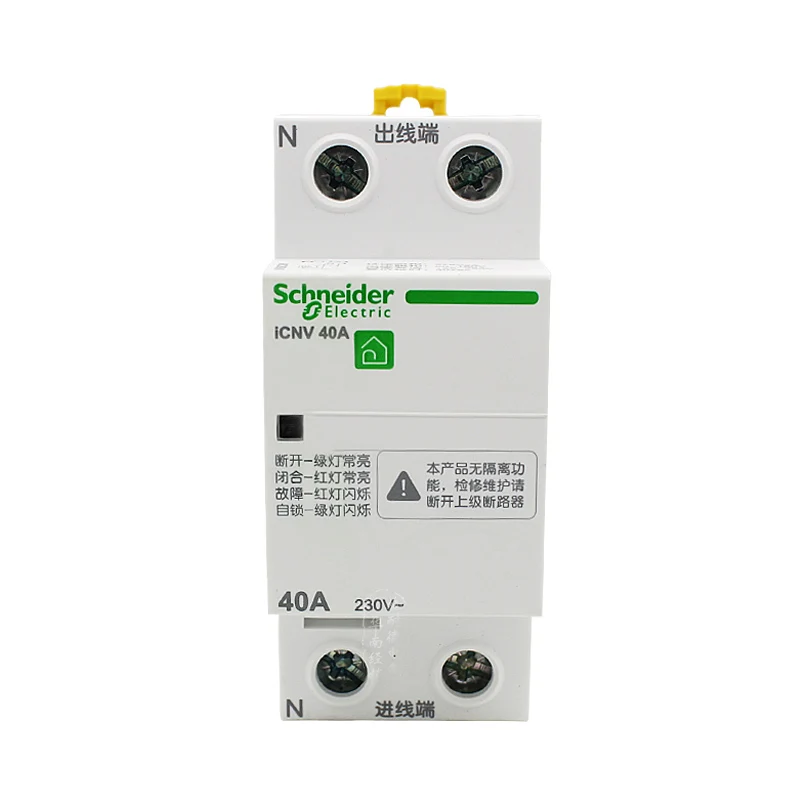 Экспорт Icnv мгновенная катушка напряжения самовосстанавливающаяся Защита от перенапряжения и низкого напряжения Оригинал 2P 40A 63A 230V A9C692 *
Экспорт Icnv мгновенная катушка напряжения самовосстанавливающаяся Защита от перенапряжения и низкого напряжения Оригинал 2P 40A 63A 230V A9C692 *