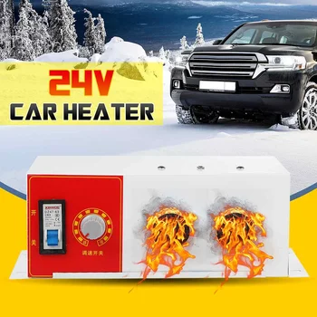 12V/24V Car Heater Electric Heater 300-1000W Glass Defroster Defogger Heating Machine for RV, Motorhome Trailer, Trucks, Boats
12V/24V Car Heater Electric Heater 300-1000W Glass Defroster Defogger Heating Machine for RV, Motorhome Trailer, Trucks, Boats