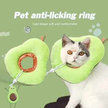 Pet Cat Elizabeth Circle Collar Avocado Bread Shaped Cotton Adjustable Dogs Protective Neck Collar Cone Recovery Surgery Wound
Pet Cat Elizabeth Circle Collar Avocado Bread Shaped Cotton Adjustable Dogs Protective Neck Collar Cone Recovery Surgery Wound