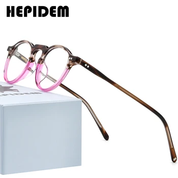 HEPIDEM Acetate Optical Glasses Frame for Women Small Face Vintage Round Eyeglasses Nerd Prescription Spectacles Eyewear 9130
HEPIDEM Acetate Optical Glasses Frame for Women Small Face Vintage Round Eyeglasses Nerd Prescription Spectacles Eyewear 9130