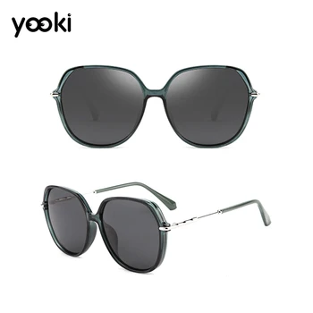 2019 Oversize Sunglasses Vintage Men Fashion Brand Designer Square Sun Glasses UV400 gafas de sol Eyewear
2019 Oversize Sunglasses Vintage Men Fashion Brand Designer Square Sun Glasses UV400 gafas de sol Eyewear