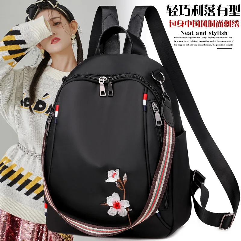 Oxford Cloth Backpack 2019 Winter New Style Fashion School Bag Embroidered Multi-functional Single-shoulder Bag
Oxford Cloth Backpack 2019 Winter New Style Fashion School Bag Embroidered Multi-functional Single-shoulder Bag