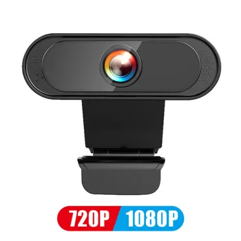 1080p 720p Webcam Mini Computer PC WebCamera with USB Plug Rotatable Cameras for Live Broadcast Video Calling Conference Work
1080p 720p Webcam Mini Computer PC WebCamera with USB Plug Rotatable Cameras for Live Broadcast Video Calling Conference Work
