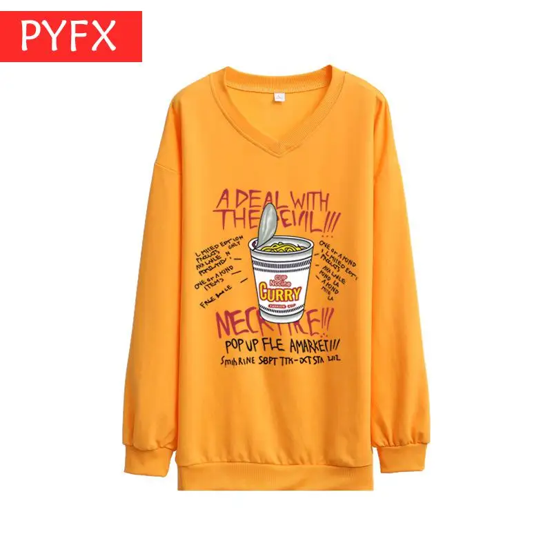 Autumn New Korean Edition Lovely Cartoon Printed Yellow Cotton fashion Women's Loose big yards Sweatshirt High-grade cotton
Autumn New Korean Edition Lovely Cartoon Printed Yellow Cotton fashion Women's Loose big yards Sweatshirt High-grade cotton