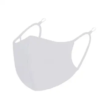 Cotton Face Protection Cover Activated Carbon PM2.5 Filter Washable Reusable Delicate Soft And Breathable Fabric
Cotton Face Protection Cover Activated Carbon PM2.5 Filter Washable Reusable Delicate Soft And Breathable Fabric