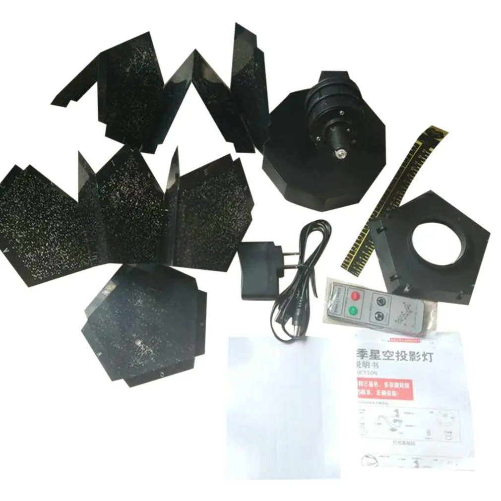 Colorful Starry Sky Projector Light Rotary Four Season Star Projector Lamp Night With Remote Control
Colorful Starry Sky Projector Light Rotary Four Season Star Projector Lamp Night With Remote Control