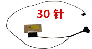 For 330C-14 screen cable 330C-14IKB 141KB screen cable 5C10R34877
For 330C-14 screen cable 330C-14IKB 141KB screen cable 5C10R34877