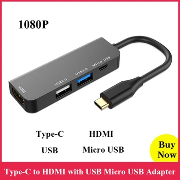 Type C to HDMI Adapter Converter with USB Micro USB Ports for PC Laptop Mobile Phone Type-C Devices for Macbook
Type C to HDMI Adapter Converter with USB Micro USB Ports for PC Laptop Mobile Phone Type-C Devices for Macbook