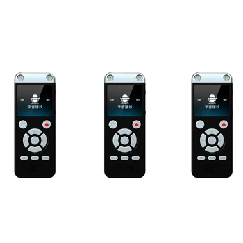 Noise Reduction Voice Recorder Professional Voice Recorder Digital Voice Recorder Phone o Record Sound
Noise Reduction Voice Recorder Professional Voice Recorder Digital Voice Recorder Phone o Record Sound