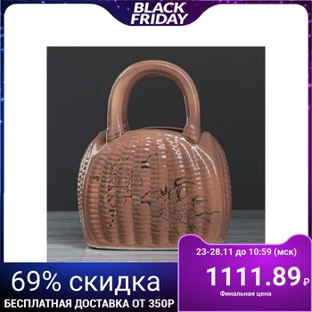 Candy bowl "Sacvoyage", chocolate bag, 27 cm 4910270
Candy bowl "Sacvoyage", chocolate bag, 27 cm 4910270