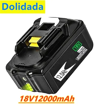 Original For Makita 18V 18000mAh 18.0Ah Rechargeable Power Tools Battery with LED Li-ion Replacement LXT BL1860B BL1860 BL1850
Original For Makita 18V 18000mAh 18.0Ah Rechargeable Power Tools Battery with LED Li-ion Replacement LXT BL1860B BL1860 BL1850