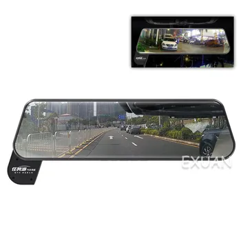 Driving recorder/Intelligent front and rear view mirrors/Dual-lens HD night vision panorama/1296P HD lens/Parking monitoring
Driving recorder/Intelligent front and rear view mirrors/Dual-lens HD night vision panorama/1296P HD lens/Parking monitoring