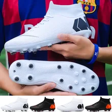 Football Boots Kids 2022 High Ankle Indoor Soccer Cleats Men Artificial Glass Tf Charm Boys Junior Size 11 New Arrival
Football Boots Kids 2022 High Ankle Indoor Soccer Cleats Men Artificial Glass Tf Charm Boys Junior Size 11 New Arrival